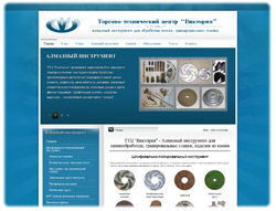 http://ttc-victoriya.com.ua Последний разработанный нами сайт